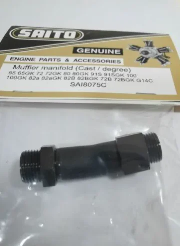 Детали Saito четырехтактный глушитель двигателя SAI8075C стандартный черный 82B 72B |