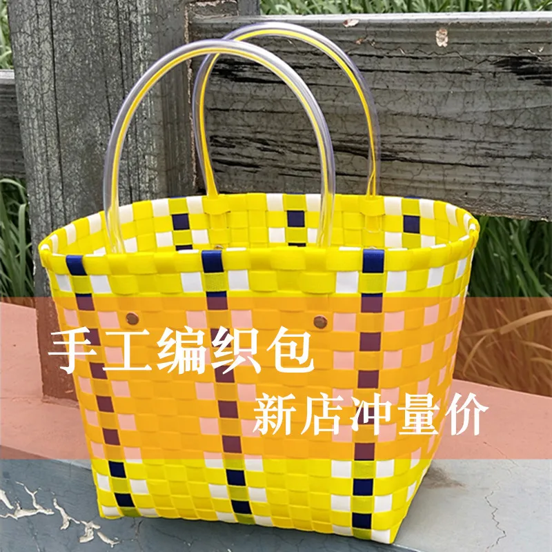 

Портативная Пляжная сумка для отдыха на море, благотворительная Женская корзина для овощей, пластиковая плетеная корзина для ванны, выбор и...