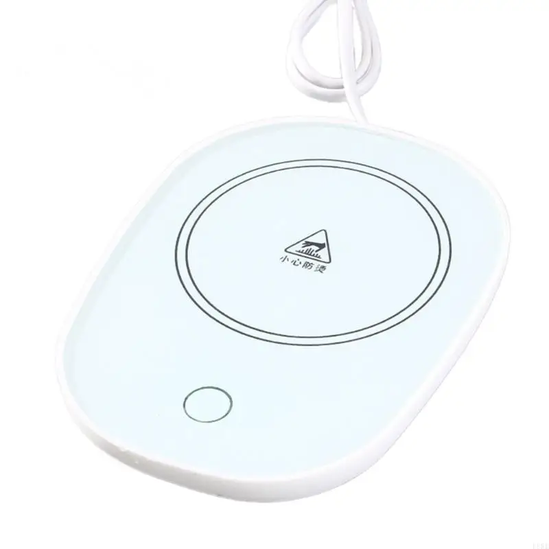 L8RE Portable Home USB Cup Spreader Coffee Mug кружка для пиковых кружек