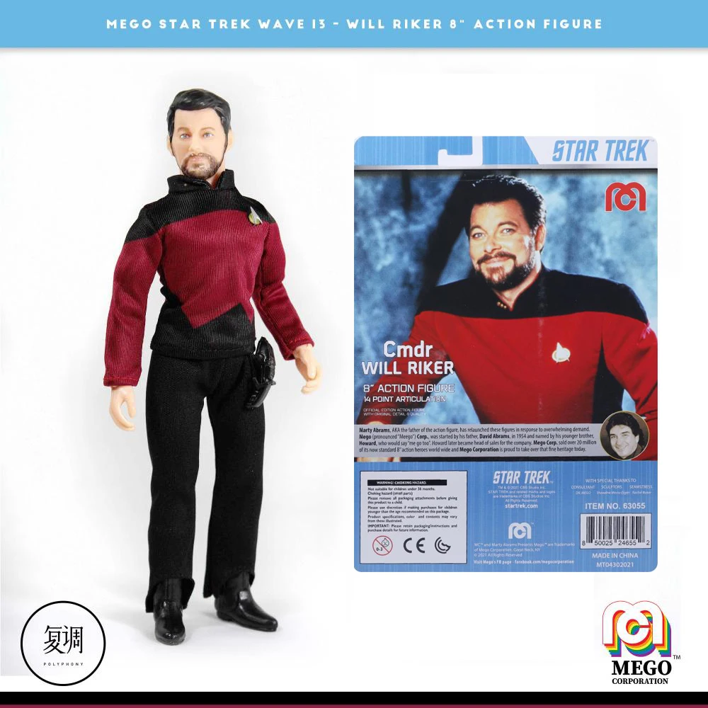 

Mego Star Trek Wave 13 TNG Cmdr Will Riker экшн-фигурка 8 дюймов Фильмы и ТВ Коллекционные Фигурки Модель ужасные куклы игрушки