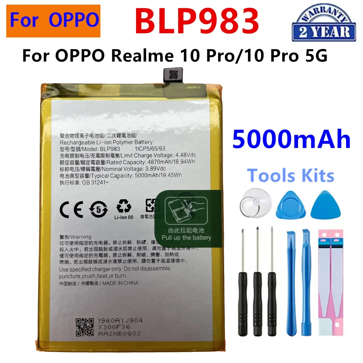 Фото Сменная батарея BLP705 BLP983 BLPA63 BLPA15 BLPA41 для OPPO Reno 10X Zoom/11/11F, для OnePlus 12 Pro, для Realme 10/11 Pro №3