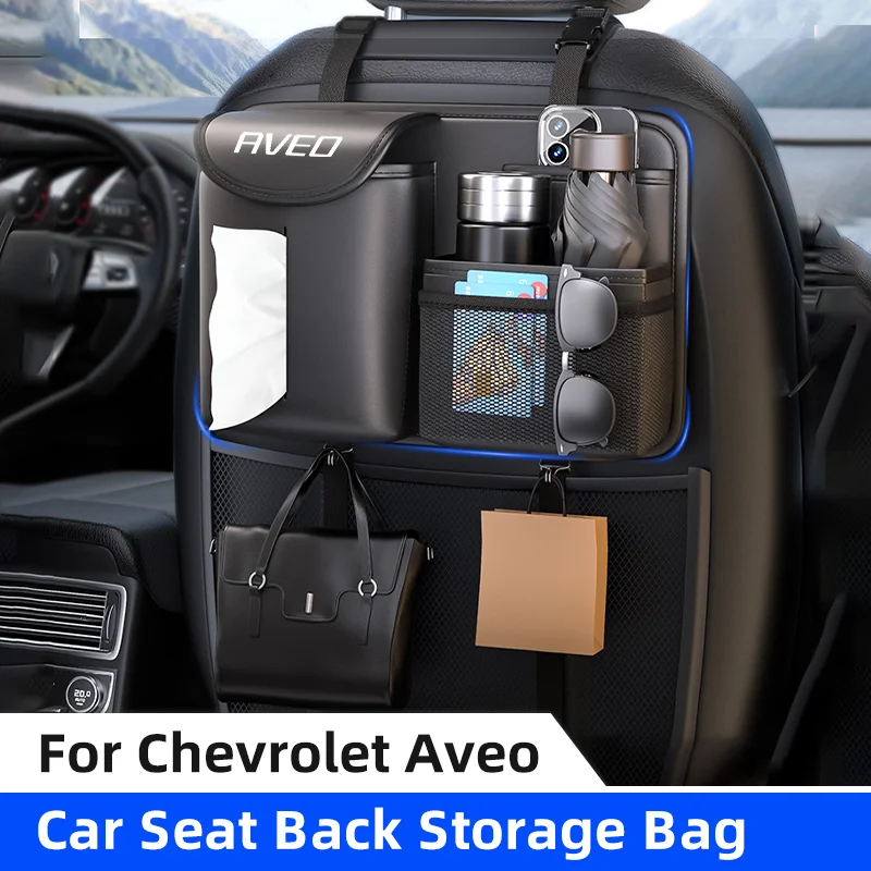 Сумка для хранения на заднем сиденье автомобиля Chevrolet Aveo T200 T250 T300 органайзер