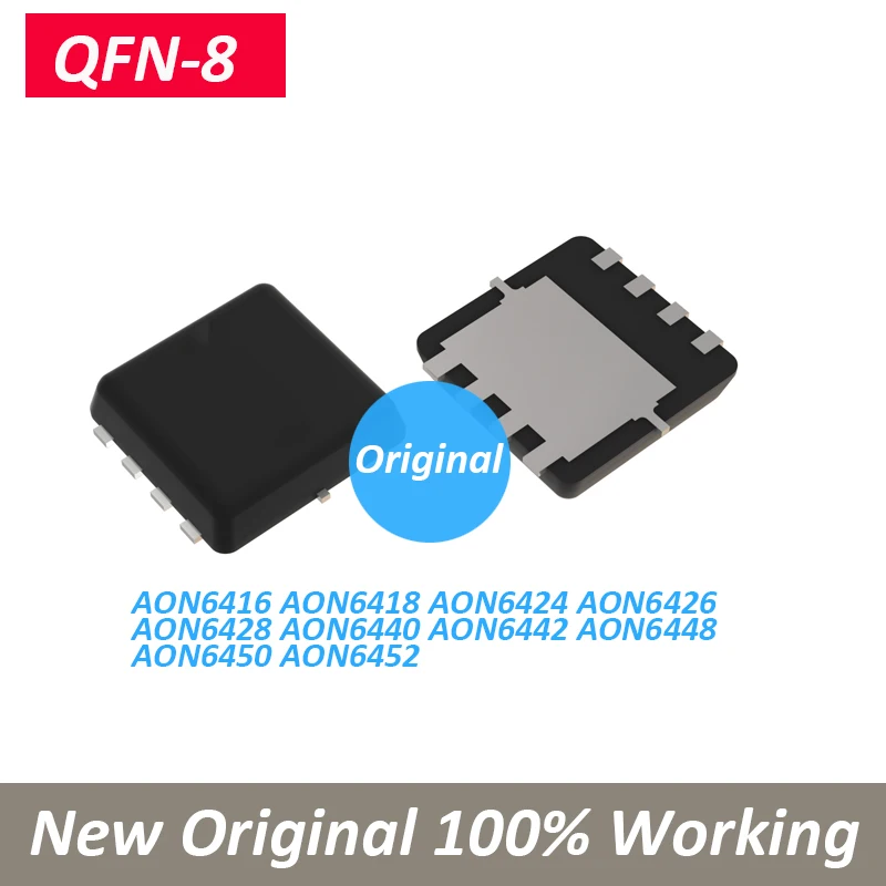 

(10 шт.)/лот 100% новый AON6416 AON6418 AON6424 AON6426 AON6428 AON6440 AON6442 AON6448 AON6450 AON6452 QFN-8 чипсет