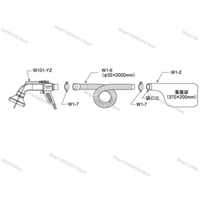 Набор для пневматического пылесоса с функцией вентиляции широким горлышком