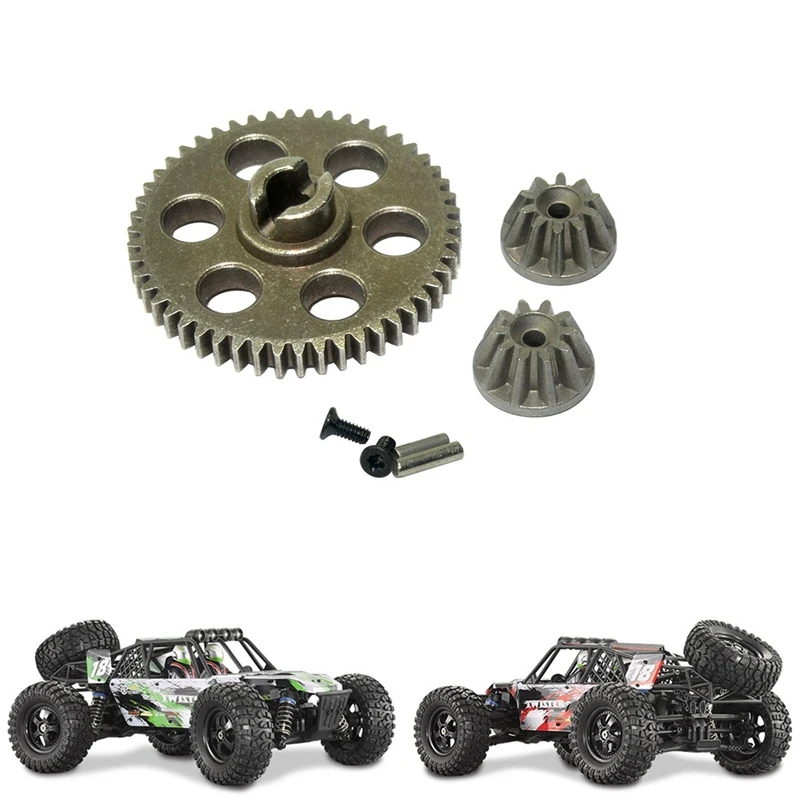 Фрикционная передача для HBX HAIBOXING 901 901A 903 903A 905 905A 1/12