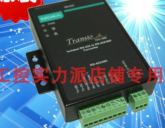 TCC-100I RS232 RS-422/485 с изолированным двунаправленным преобразователем