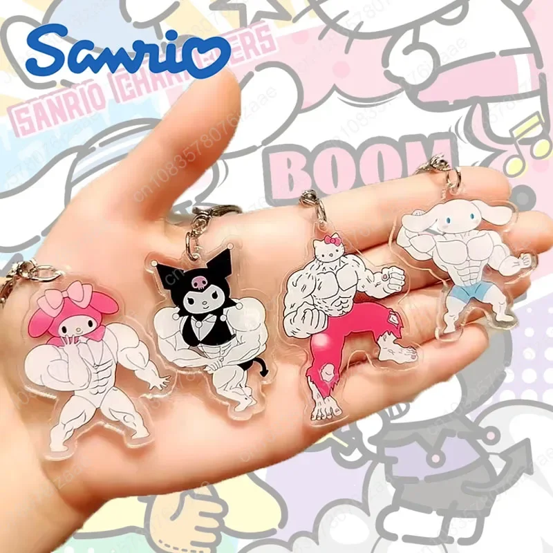 Забавный брелок для ключей Kuromi в стиле аниме Коричный цвет кавайная