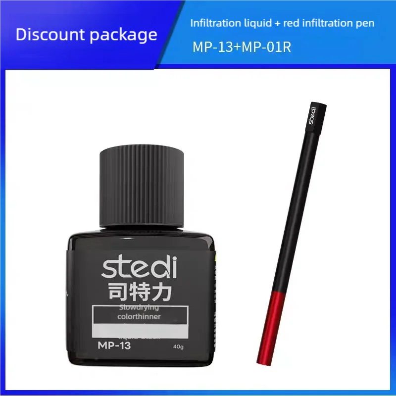 Фото Stedi MP-10 ~ MP-13 40 г панель на водной основе, краска для пластиковой модели, цвет выветривания для военной модели, инструменты для рисования в хобби, сделай сам №1