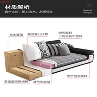 loveseat sofa living room simple modern size furniture combination collection home light luxury technology cloth sofa