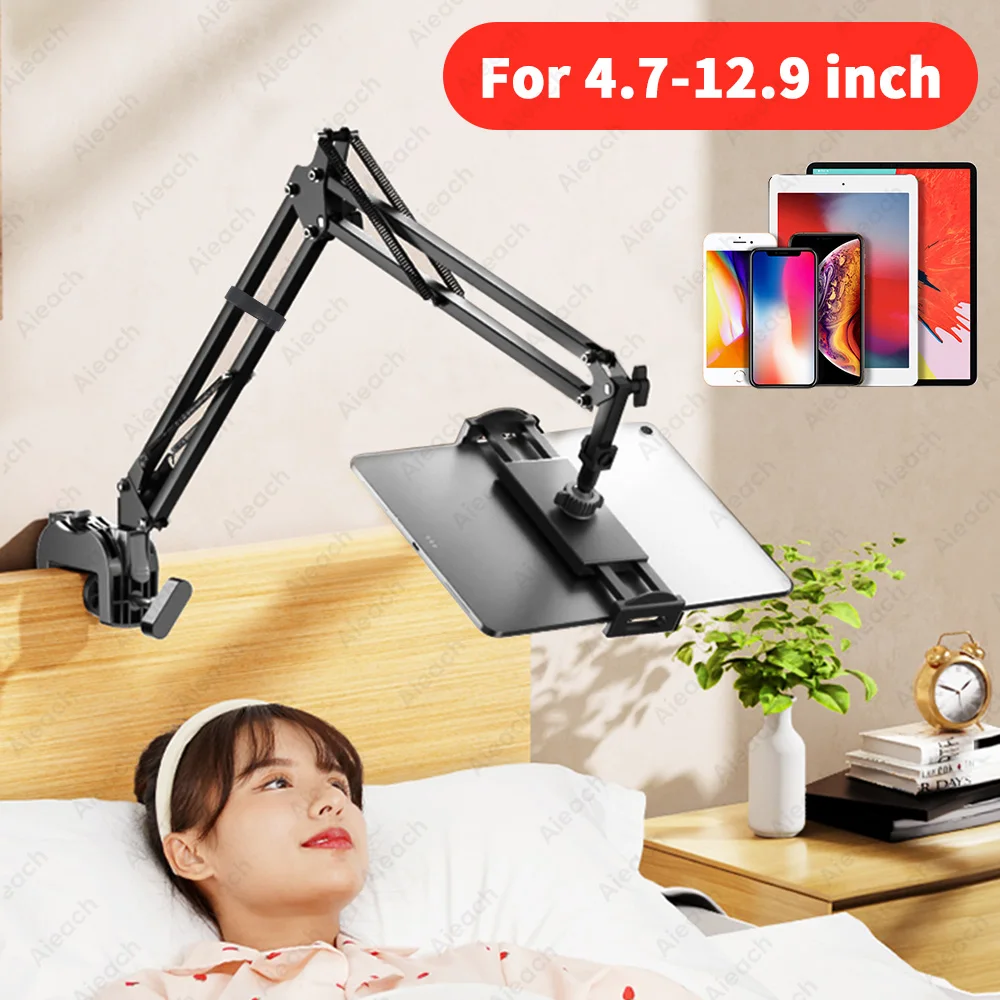 Adjustable Bed Tablet Stand for 4-12.9 inches Mobile Phones Tablets Aluminum Arm Bed Desk Tablet Mount Support for iPad Mini