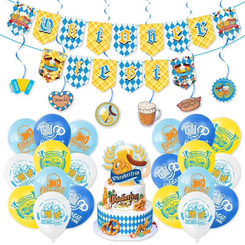 

SURSURPIRSE Beer Festival Party Decorations Beer Pattern Balloons Set Banner Cake Topper The Munich Oktoberfest Party Supplies