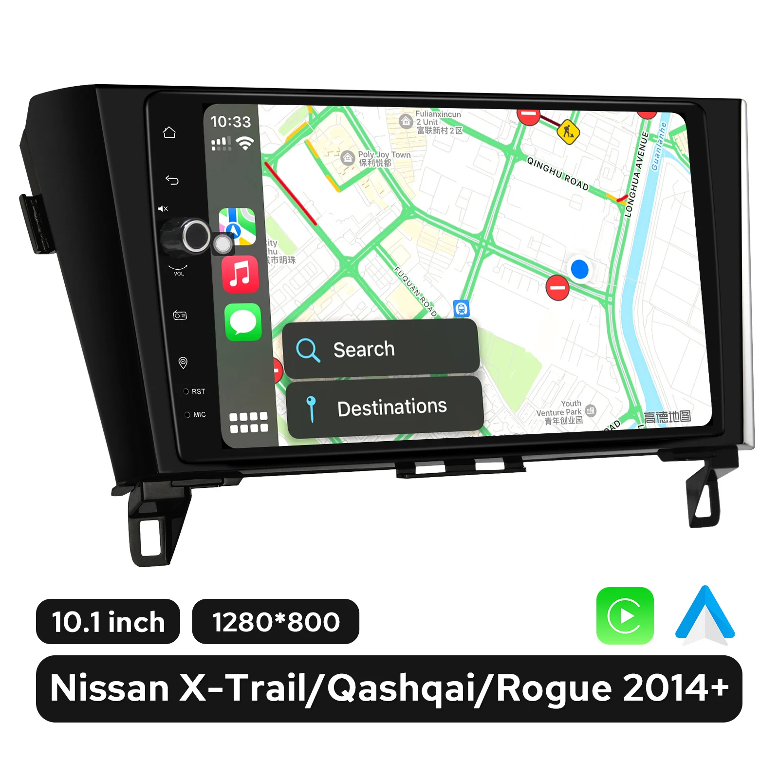 JOYING QLED 8GB 128GB 10.1” Android Car Radio For Nissan X-Trail Qashqai Rogue 2014+ Support Bose Amplifier Factory 360 Camera