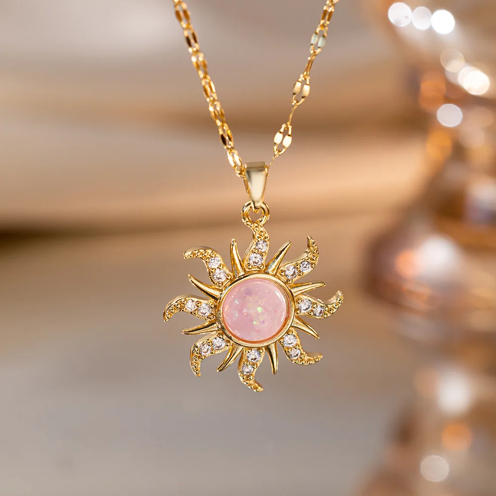 Ожерелье принцессы Солнца