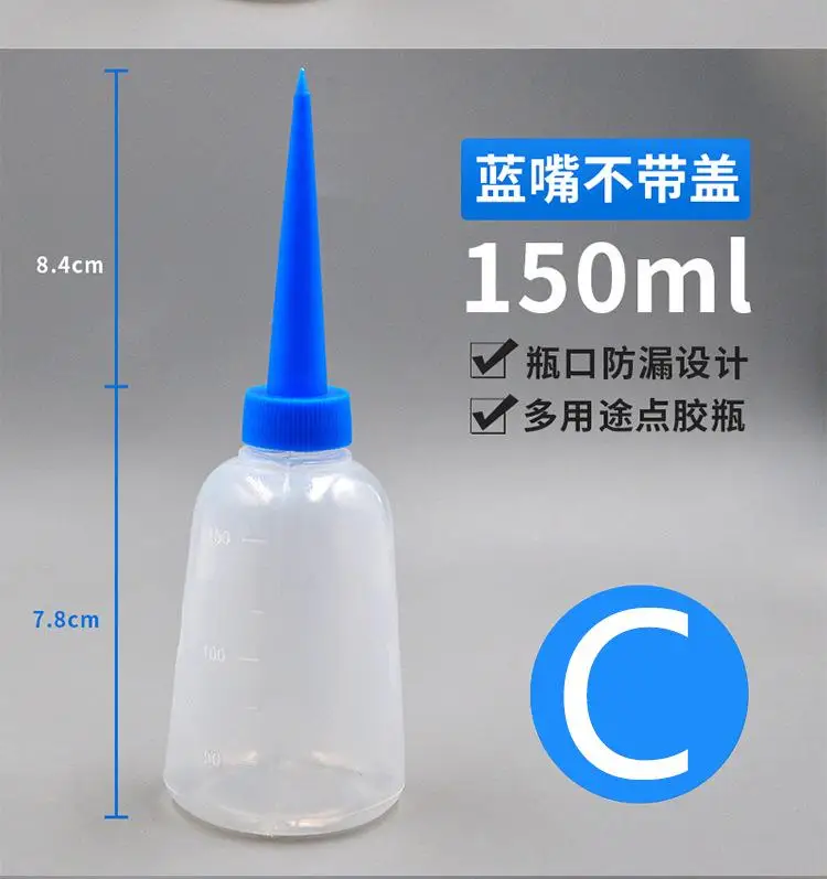 

Пластиковая масленка с наконечником