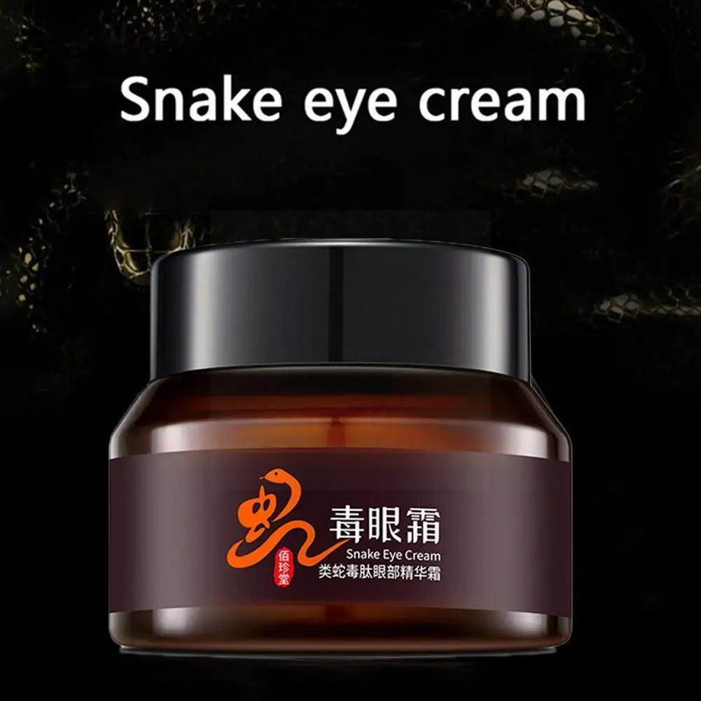 

30g Snake- Eye Cream Lifting Firming Dark Circle Smooth Granule Eyes Eye Fat Cream Removal Bags Care Relax Nourishing M2m6