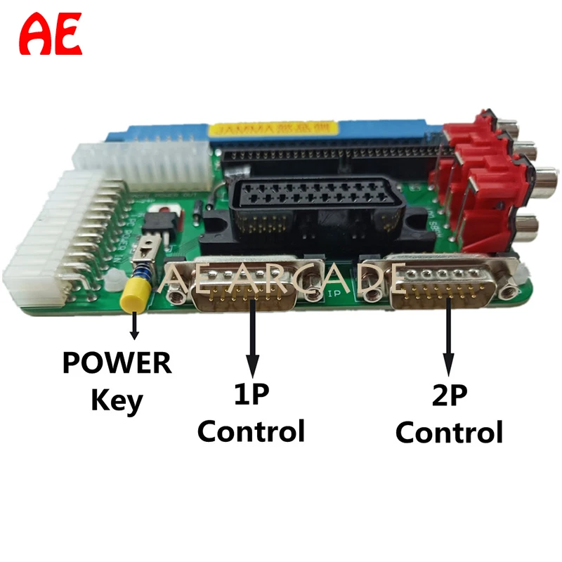 Блокировочная плата ATX разъем питания для ПК CBOX/SuperGun/Naomi/SNK MVS/ CPS1/2/3/ Sammy ATOMISWAVE/IGS 20/24