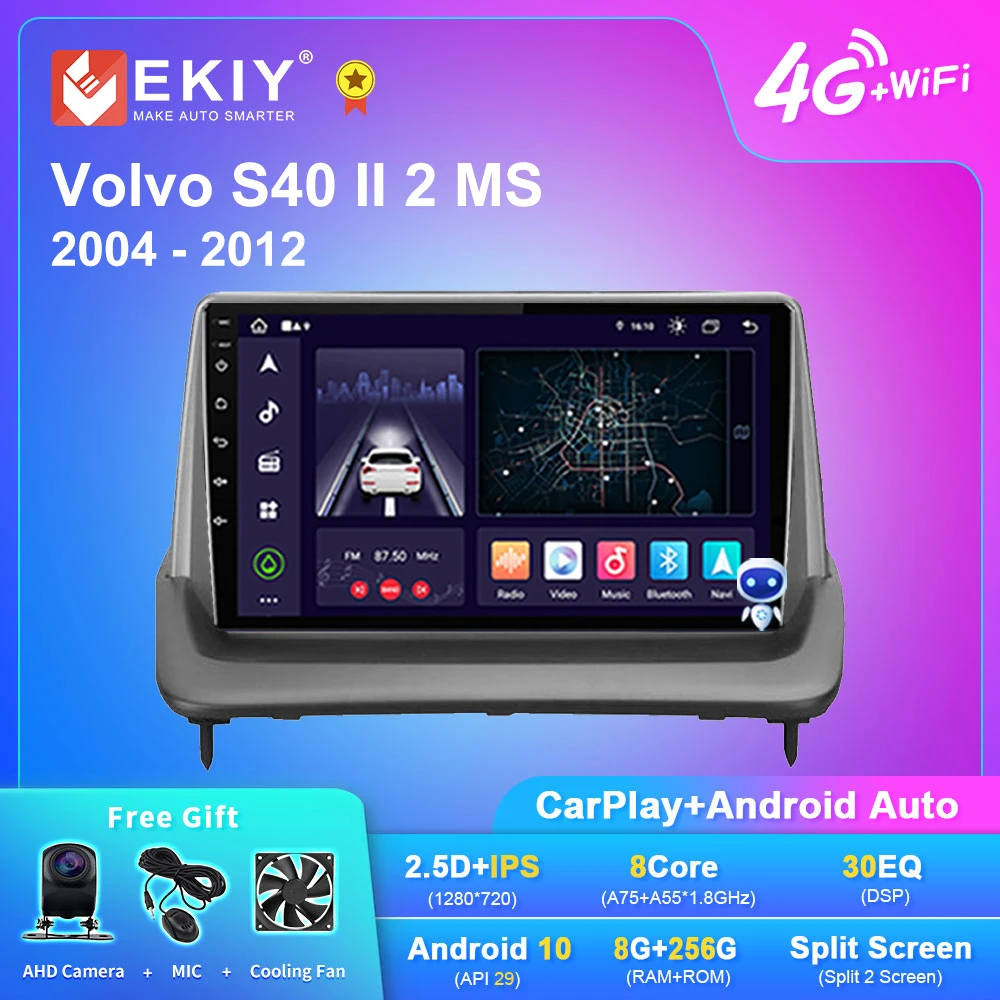 EKIY X7 Android автомобильное радио для Volvo S40 II 2 MS 2004 - 2012 C30 I 1 2006 - 2013 C70 II 2 2005 - 2013 Navi GPS мультимедийный плеер