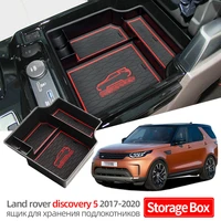 center console armrest storage box for land rover discovery 5 2017 2020 abs central control organizer container car accessories
