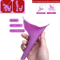 women urinal outdoor travel in car camping portable female urinal funnel soft silicone urination device toilet stand up pee