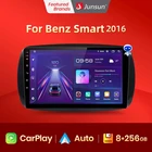 Junsun 4 + 64 ГБ Android 10 для Mercedes Benz Smart 2016 автомобильный радиоприемник мультимедийный видеоплеер навигация GPS 2 din бесплатно Android Auto