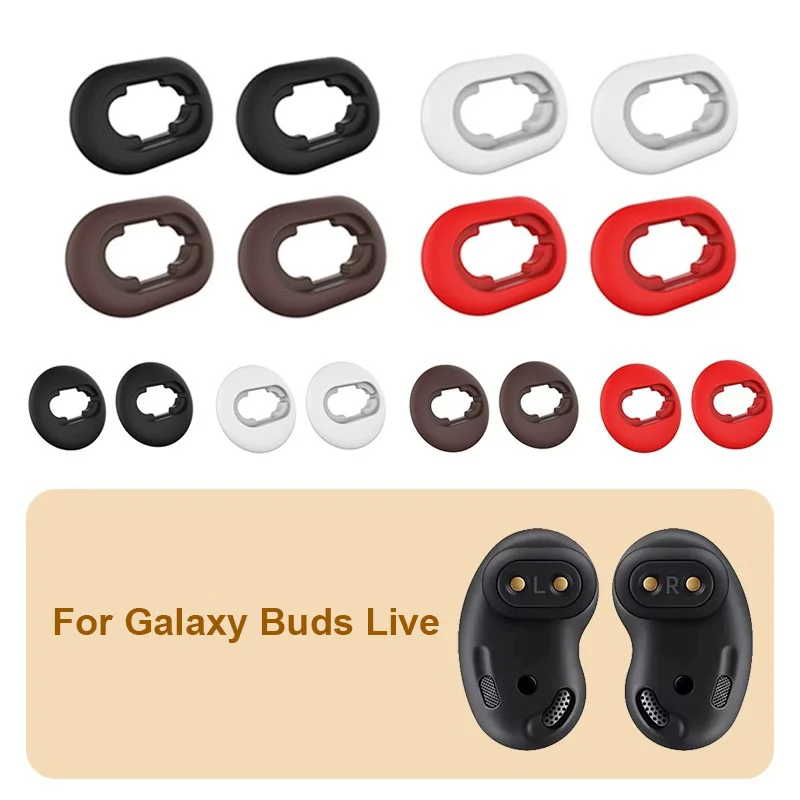 Фото Силиконовый чехол для наушников Samsung Galaxy Buds Live R180, амбушюры, накладки для Bluetooth-наушников, вкладыши, колпачки для наушников №1