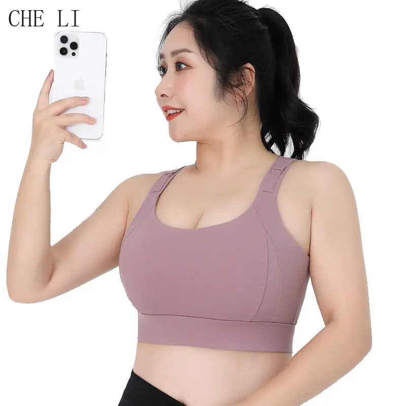 Plus Size Sports Vest for Women Adjustable Shoulder Straps One-piece Bra Shockproof Yoga Clothes Underwear Fitness Bra Female