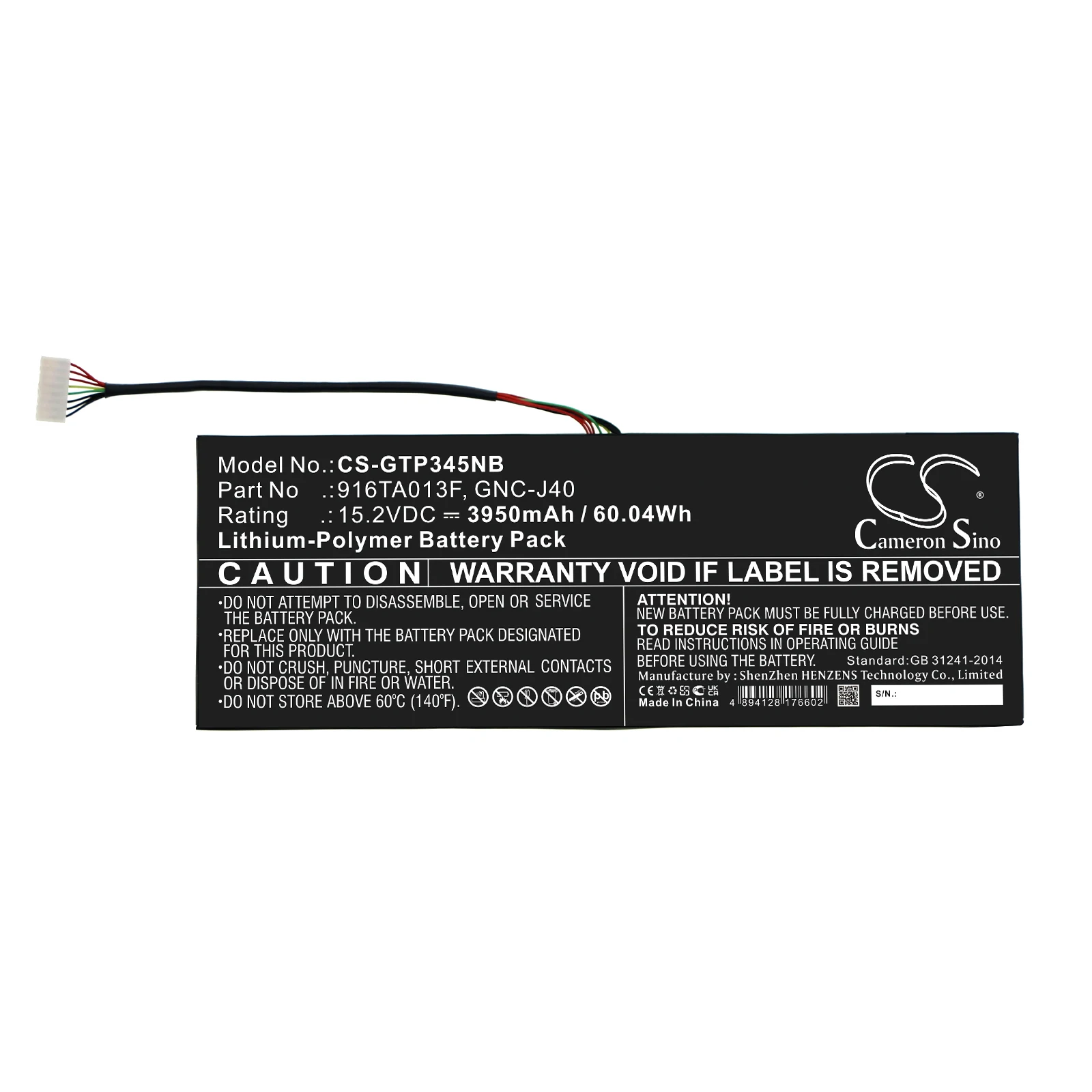 Аккумулятор для Gigabyte P34G V7 P34F V5 P34K v2-1 v2-3 P34GV2-CF4 P34W v3 P34 V4 |