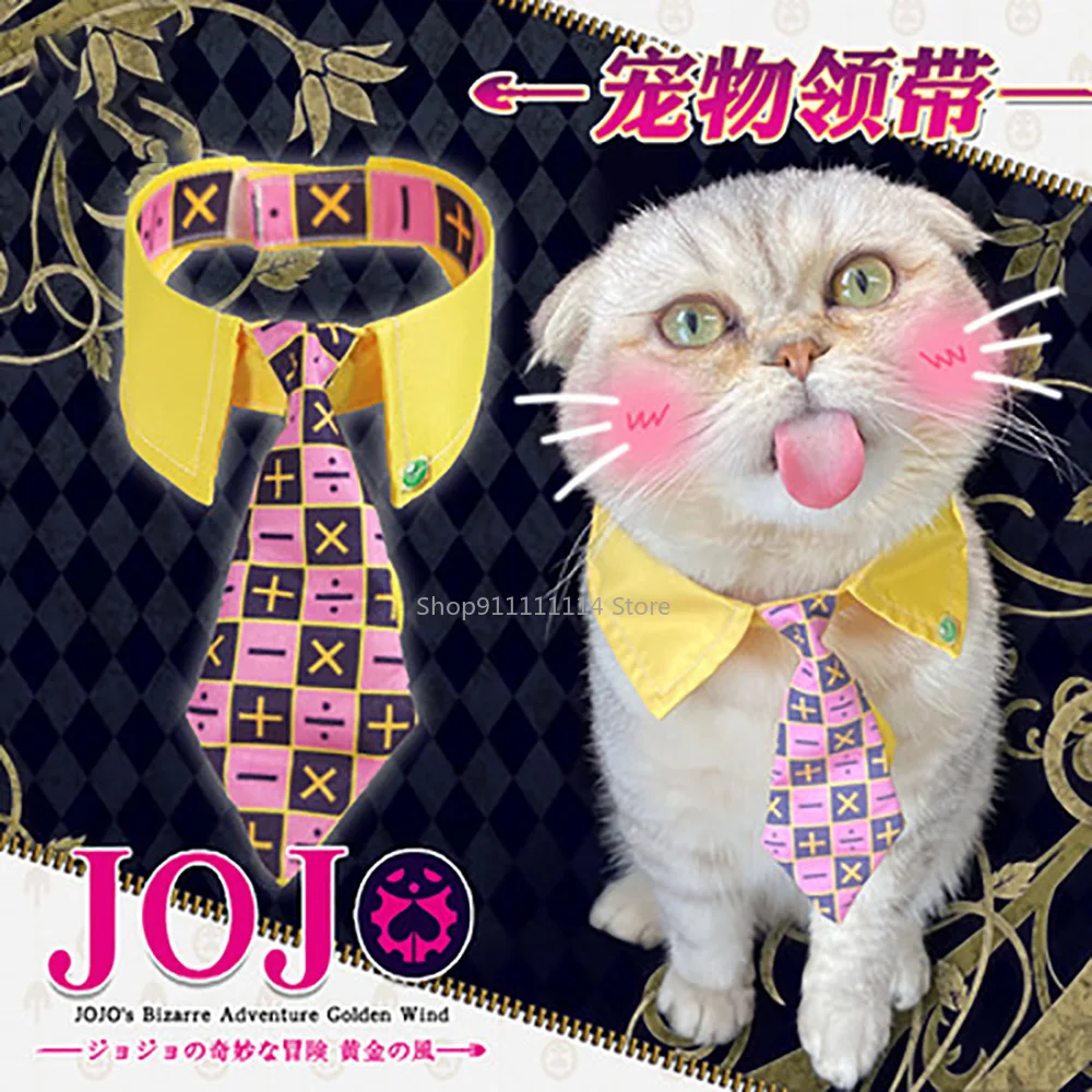 

Anime JoJo's Bizarre Adventure Pet Cat Necktie Kira Yoshikage Bruno Cosplay Costume Collar Supplies Props Tie Bib for Cat Dog