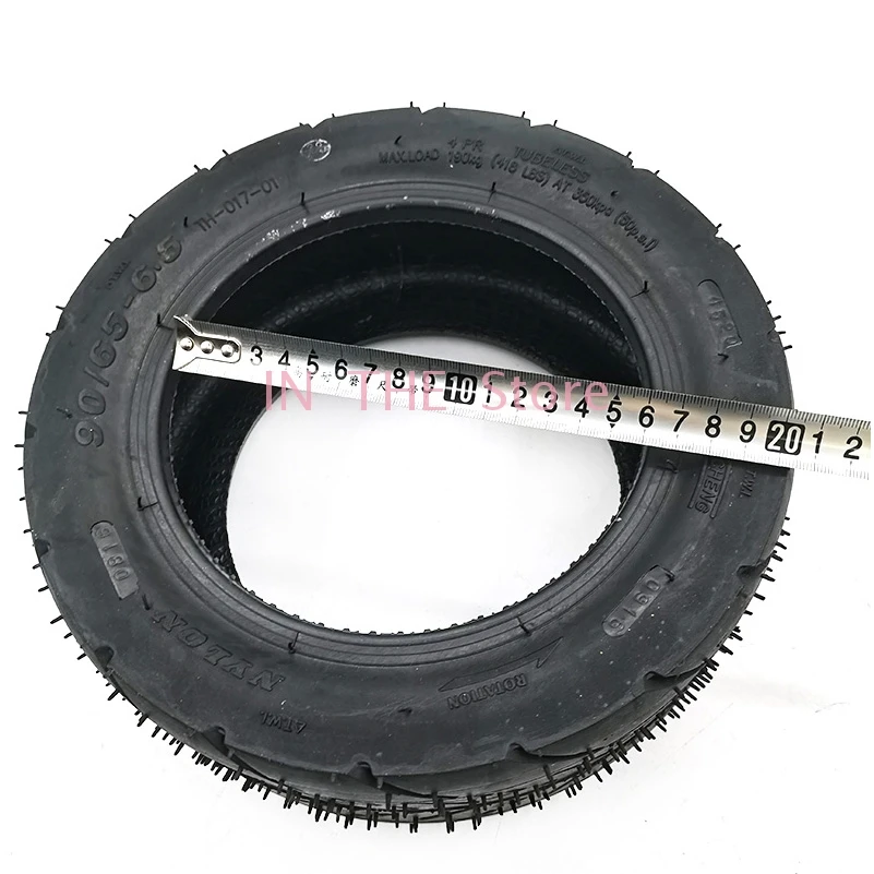 11 дюймов городская дорога бескамерная надувная шина для электрического скутера