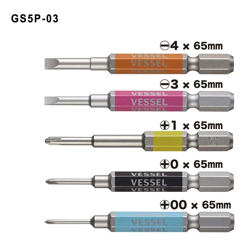 

Набор насадок для отвертки Kooliwei GS5P 5 шт.