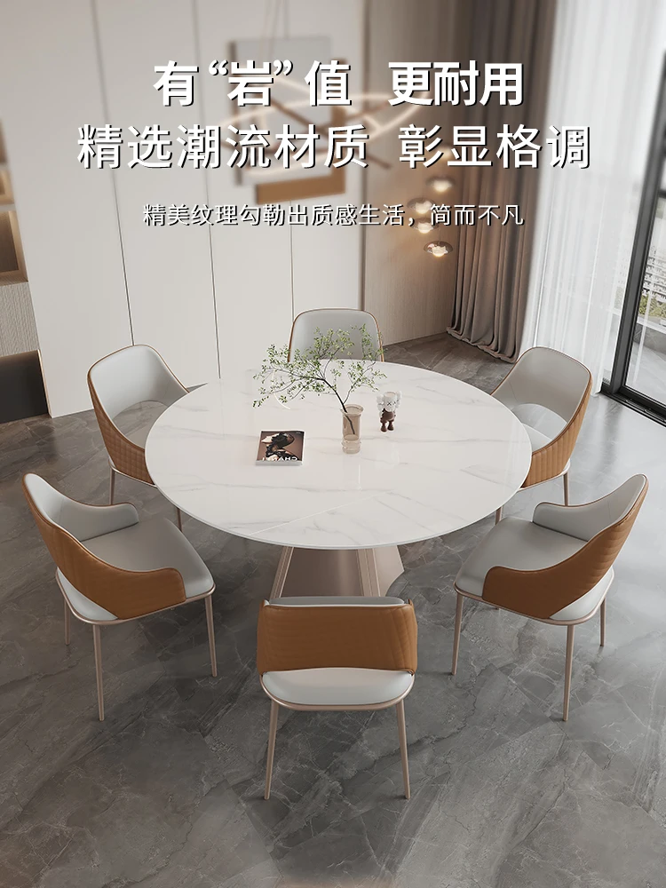 

Light and extravagant bright rock plate dining table telescopic variable round table modern simple high-end folding