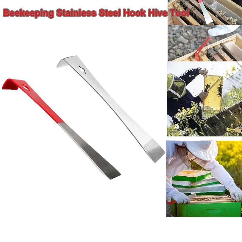 2 шт. оборудование для пчеловодства красный 26 5 см инструмент пчелиного улья