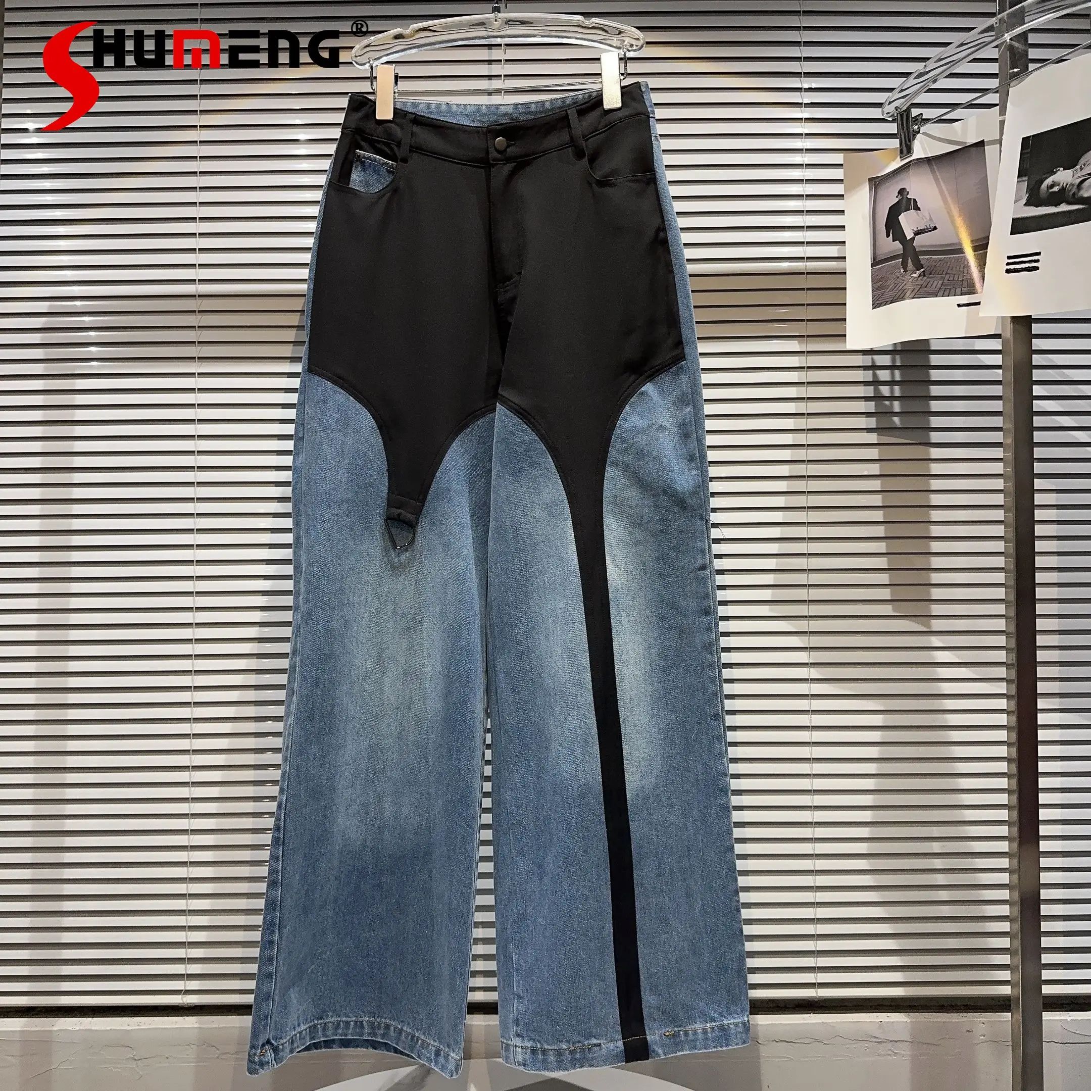 

2023 Early Autumn New Non-Mainstream Style Baggy Pants Denim Stitching Wash Design Loose Hot Girl Wide Leg Jeans for Women