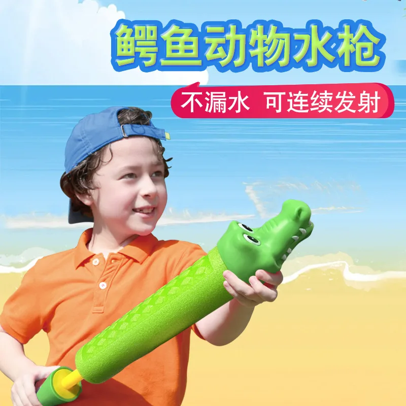 

Детский игрушечный водяной пистолет под крокодила, выдвижной пляжный бассейн большого радиуса действия, интерактивный артефакт для водной борьбы