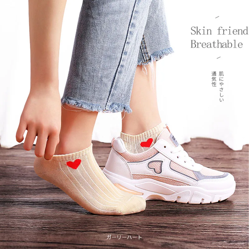 

Fashion Korean Japanese Harajuku Cute Cotton Socks Women Solid Color Love Heart Short Sock For Ladies Funny Girl Ankle Sock New