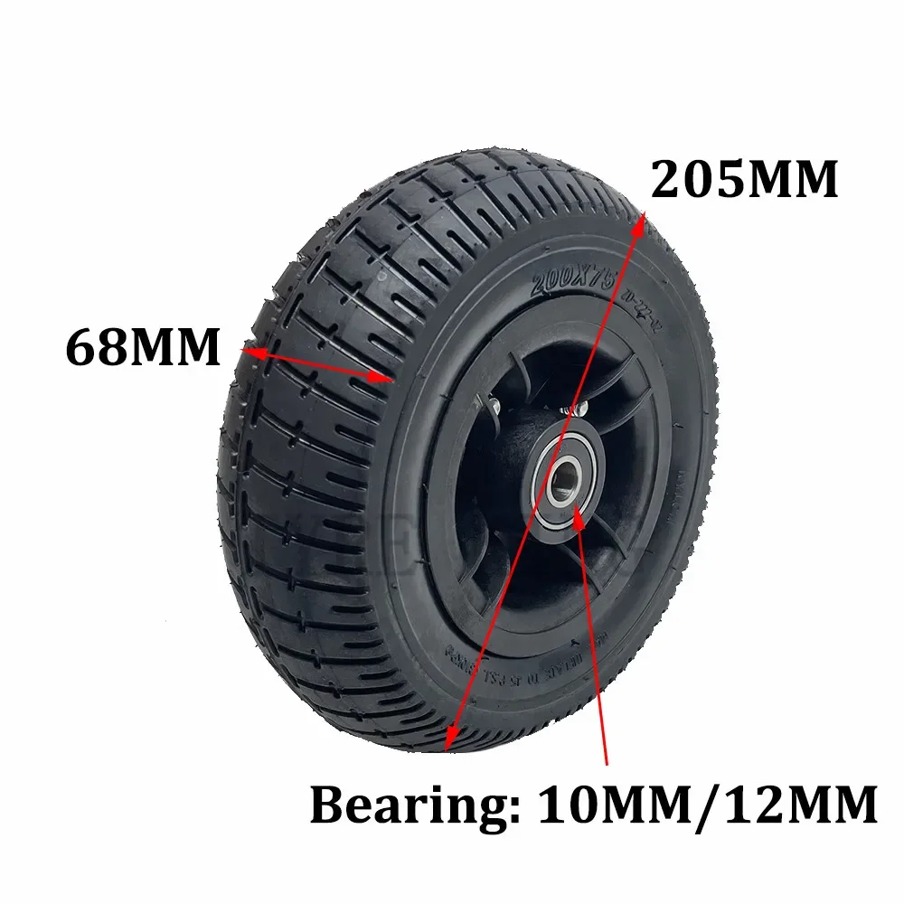 Пневматическая шина 200x75 для электрического скутера 8-дюймовое переднее и заднее