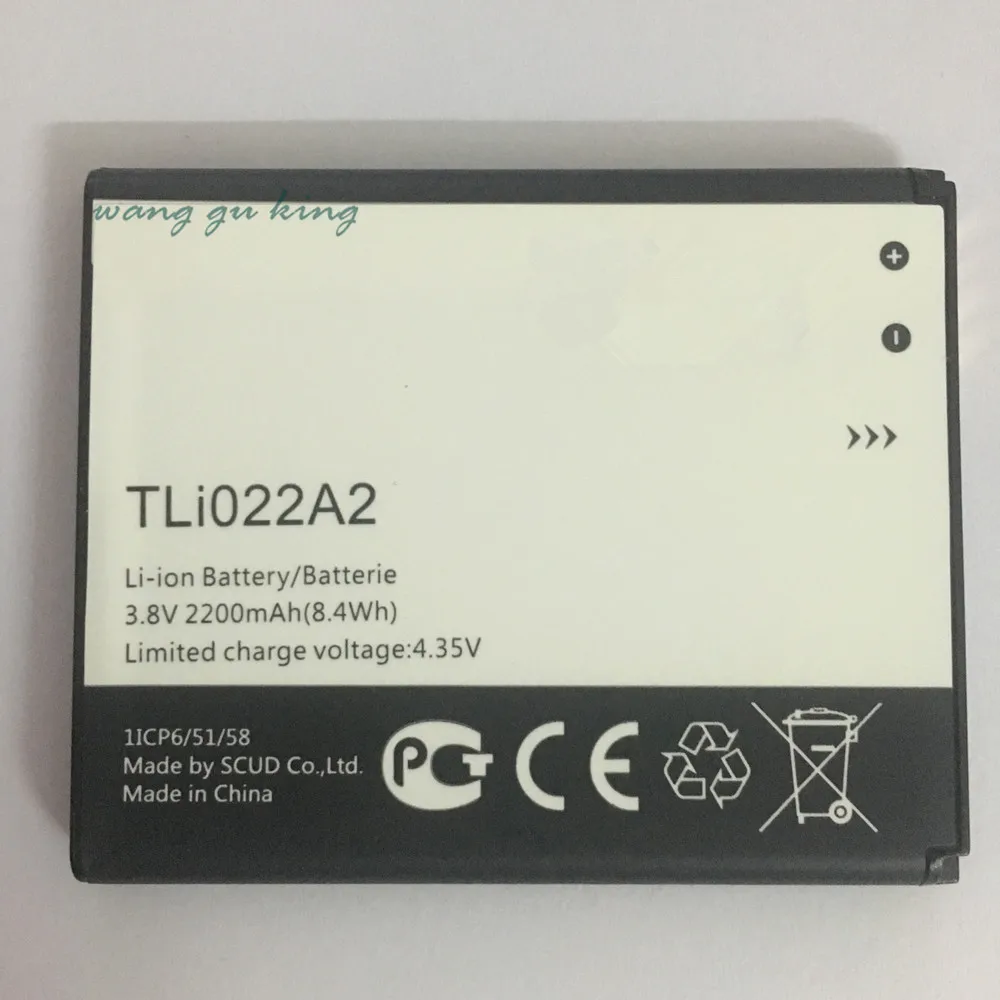 

3.8V New High Quality TLi022A2 2200mAh Battery for Alcatel spare battery