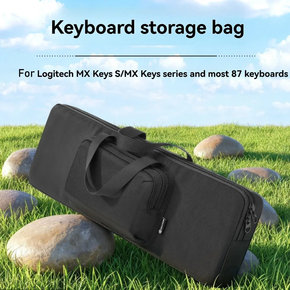 Фото Сумка для хранения клавиатуры для Logitech MX Keys S/MX Keys — дорожный защитный чехол, чехол для беспроводной клавиатуры №3