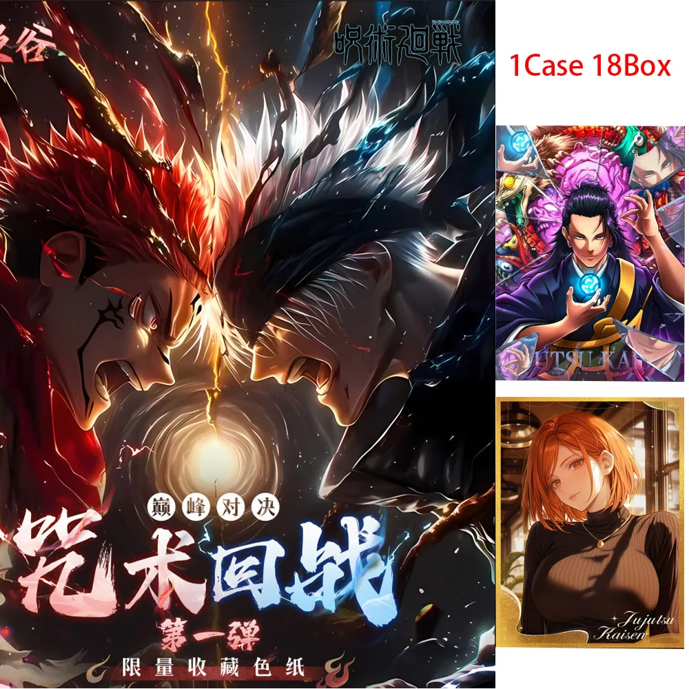Оптовая продажа Jujutsu Kaisen Коллекционные карты из цветной бумаги Аниме Satoru Gojo