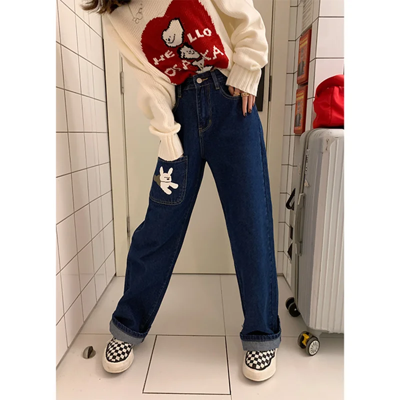

Hot sale 2023 Women's Jeans High Waist Chic Design Fashion Streetwear Straight Pants Baggy Vintage Female Casual Wide Leg Denim