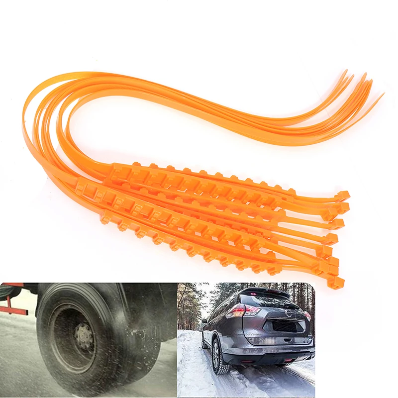 1 шт. противоскользящая цепь для автомобильных зимних шин |