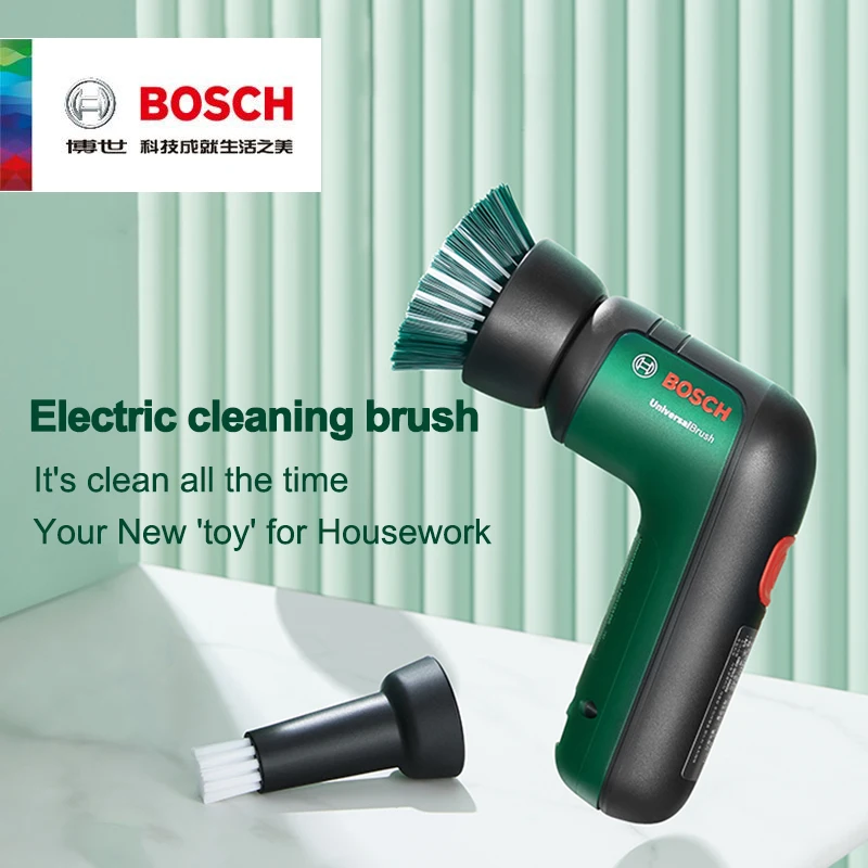 

Bosch electric многофункциональная Чистящая Щетка Бытовая Водонепроницаемая ручная чаша для мытья посуды