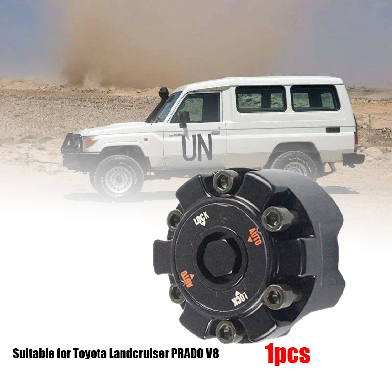 Фото 1 штука: Ступица свободного хода для Toyota Land Cruiser HDJ100 HZJ105 UZJ100 43530-69065 №4