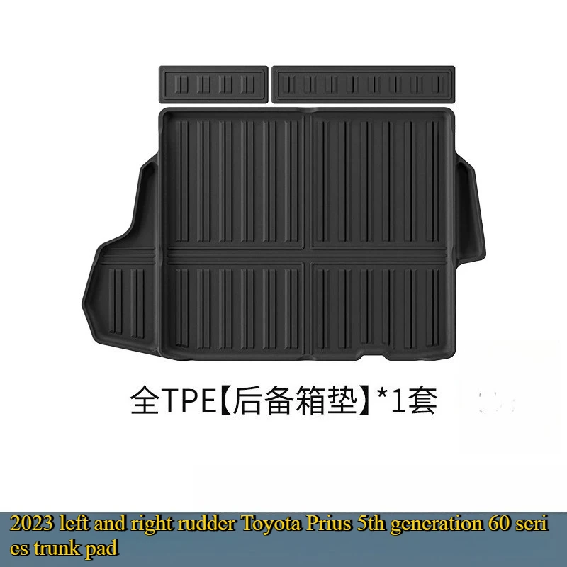 

Для Toyota Prius 5-го поколения серии 60, 2023 г., левый и правый руль, автомобильные коврики из ТПЭ, автоаксессуары