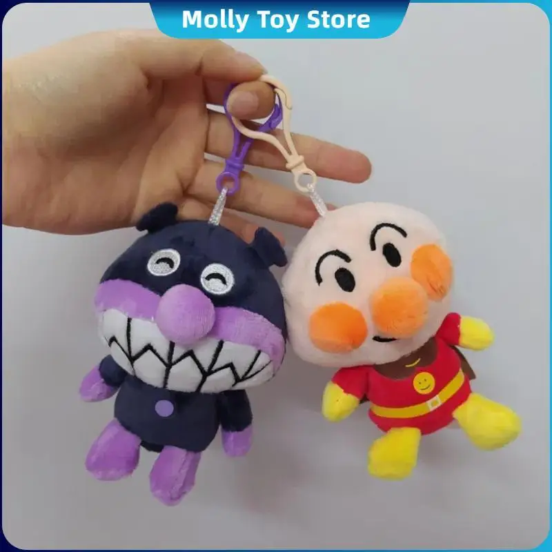 Японский хлеб Супермен плюшевый кулон рюкзак мобильный милый настольный