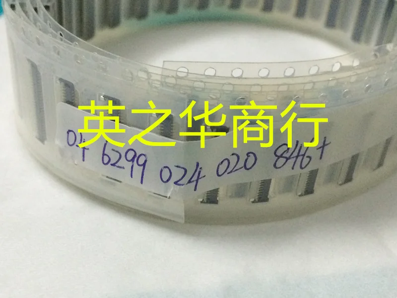 

30pcs original new 04 6299 024 020 846+FPC connector