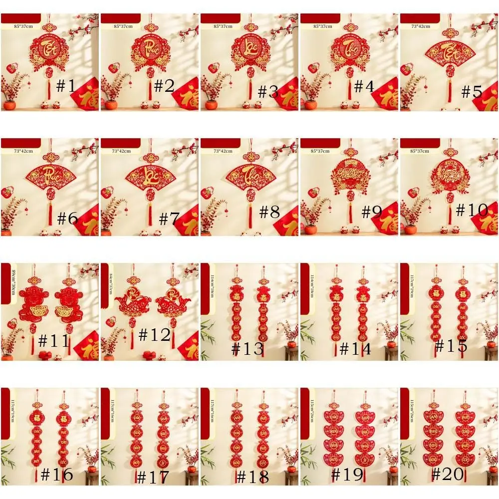 Вьетнамский новогодний кулон в китайском стиле традиционный красный