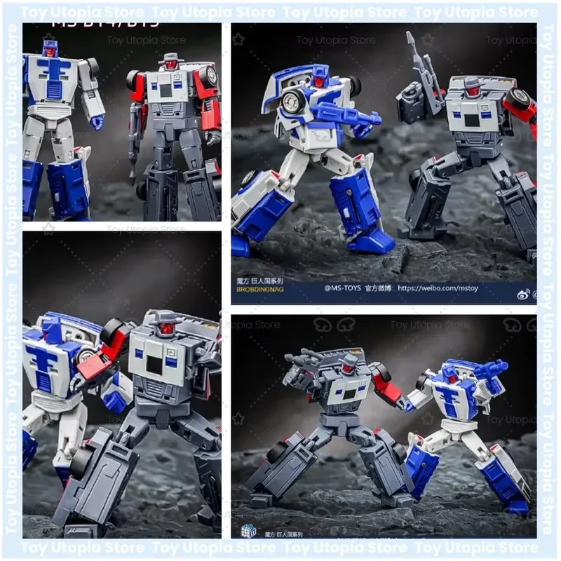 Фото В НАЛИЧИИ: Фигурка-трансформер MS-TOYS Magic Square для MS-B14 MS-B15 Breakdown Wildrider №2