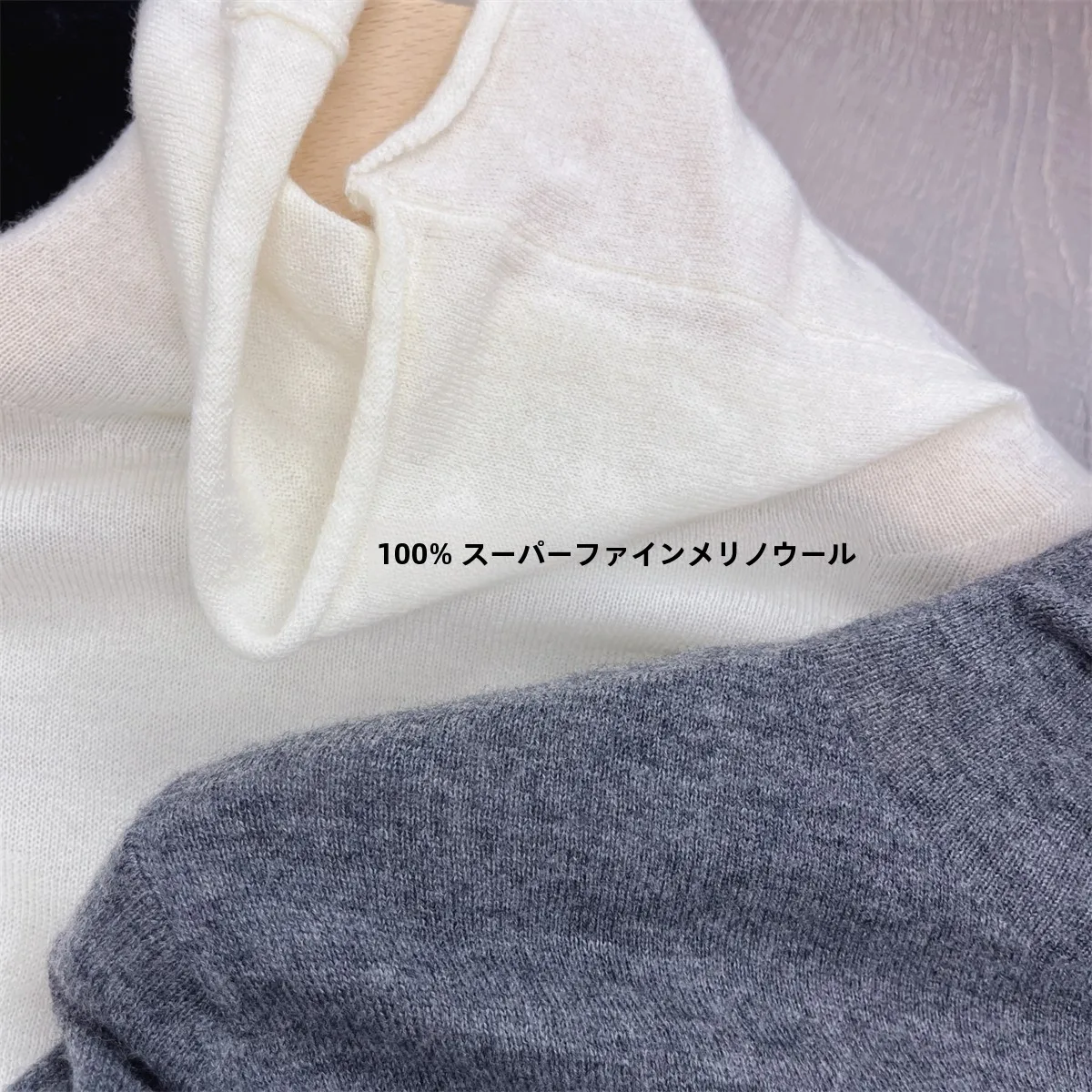 00% ультратонкий флисовый керлинг из мериноса свободный осенне-зимний женский