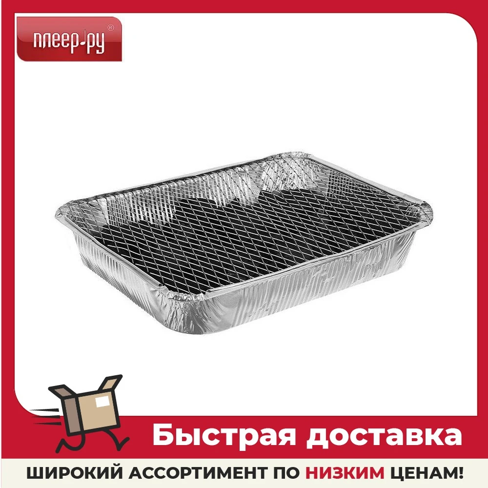 Мангал Maclay 5073029 |